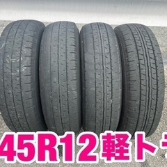軽トラ 軽バン 車検用タイヤ 145/12 LTタイヤホイールの画像