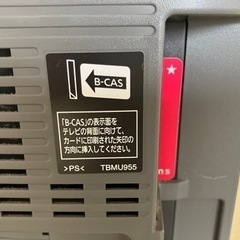 家電 テレビ 液晶テレビの画像