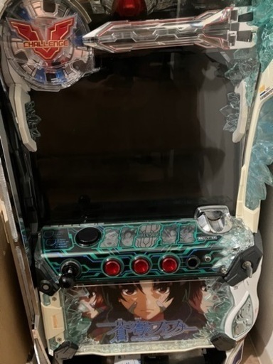 蒼穹のファフナーパチスロ実機