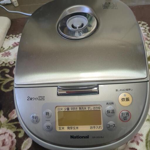 10合炊ける電気炊飯器大家族に。