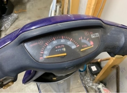 HONDA DIO 原付 2スト