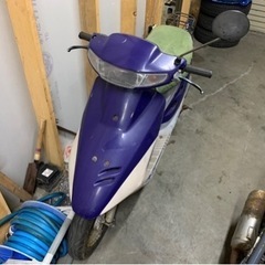 HONDA DIO 原付 2スト
