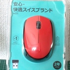 Logicool wireless mouse M171 /M1...