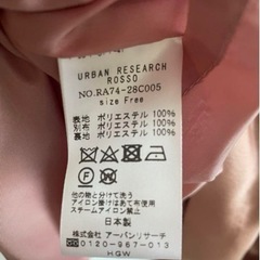 服/ファッション ワンピースの画像