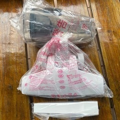 YAMAZENサイクロンクリーナー　未開封品の画像