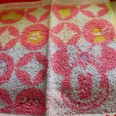新品タオルハンカチ4枚の画像