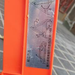 車のパーツの画像