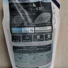 柔軟剤ソフラン　エアリスの画像