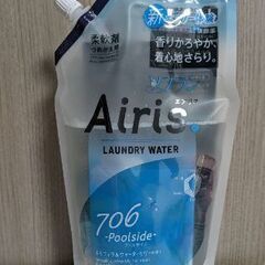 柔軟剤ソフラン　エアリス