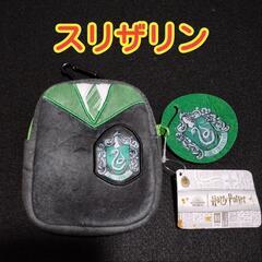 【未使用品】ハリーポッター モーリーファンタジー　 デイバッグポ...
