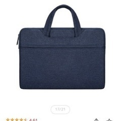 タブレット　パソコンケースの画像