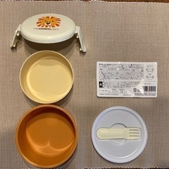 新品　お弁当箱　2段式の画像