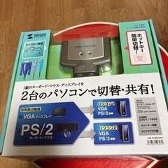 新品　パソコン 周辺機器