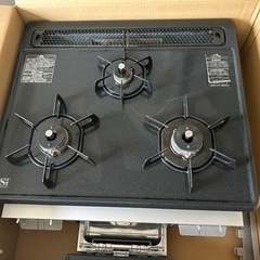 ビルトインガスコンロ　ハーマン製