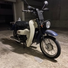 値下げバーディ50 FIスズキ　