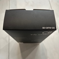 Pioneer SE-C8TW-OD ワイヤレスイヤホン 新品未使用の画像