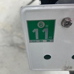  xlr250rの画像