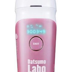 1度も使っていません❣️新品🏖️脱毛器70,000円でした🥰💞濃いヒゲ💆‍♀今日から減ります😘❤️孫の代まで使える回数です🌟最新脱毛機🌟プロ仕様🌟ヒゲもＶＩＯもワキも対応🔮✨男女可能🌟今日から脱毛すれば、夏🌄には間に合いますよ🥰💞お値下げ不可となります🌟他にもたくさん出品しております😊まとめ購入のみお値下げします🌟冷却装置不要で今日から使えますよ！！(≧∇≦)bの画像