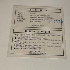 家具 オフィス用家具 机の画像