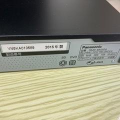 【取引中】Panasonic ブルーレイレコーダーの画像
