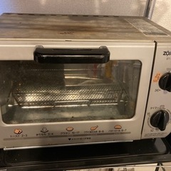 オーブントースター