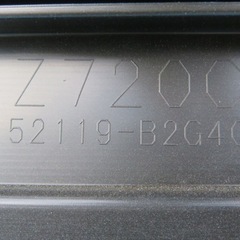 タントカスタム　LA650S フロントバンパー　52119-B2G40　の画像