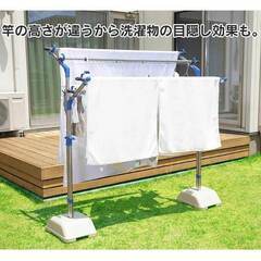 【配送出来ます】アイリスオーヤマ 耐荷重40kg 高さ調整可能 ...