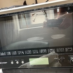 家電 キッチン家電 オーブンレンジ