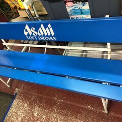 アサヒベンチ　W1500