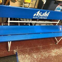 アサヒベンチ　W1500の画像