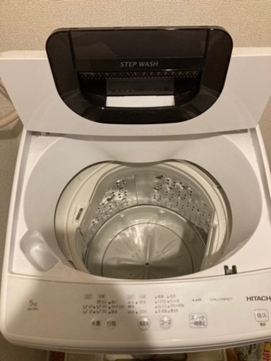 日立 洗濯機 NW-50G形