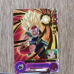 ドラゴンボールカードの画像