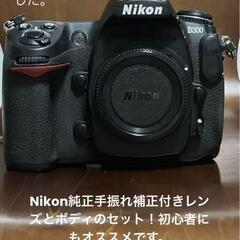 本日限定20%お値引き【専門店査定済み】NIKON D300 A...