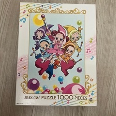 おジャ魔女どれみ1000ピース パズル
