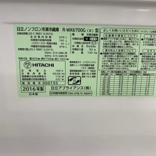 ☆虹紅3連☆ハイパーWifiゲーミング】フォートナイト、Apex◎現品