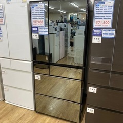 家電　キッチン家電　6ドア冷蔵庫