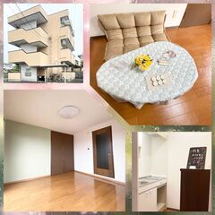 🉐 1ヶ月のフリーレント特典🉐 岐阜県岐阜市の賃料26000円物件！