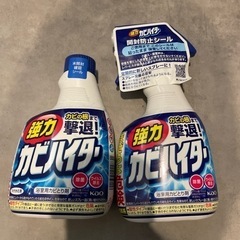 決まりました浴室用カビキラー