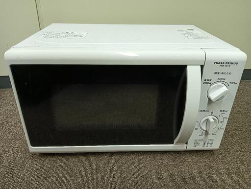 家電 キッチン家電 電子レンジ