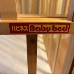 子供用品 ベビー用品 ベビーベッド、家具の画像