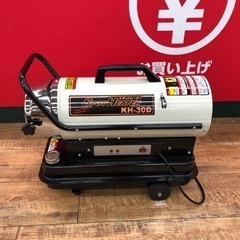 NAKATOMI ジェットヒーター　KH-30D　動作OK