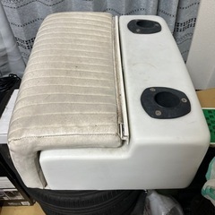 ボート用の、椅子件背もたれ、物入れも
