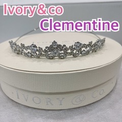 Ivory&Co クレメンタイン ティアラ