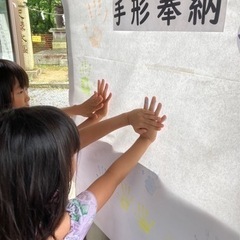 廣峯神社七夕まつりへ行こう！
