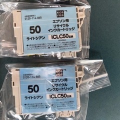EPSONプリンターインキの画像