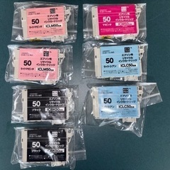 EPSONプリンターインキ