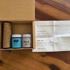 
ダイニングテーブルとソファのセット　unicoのSWELLA シリーズの画像