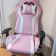 ゲーミングチェア（中古）