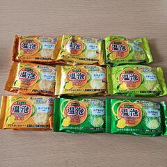 入浴剤