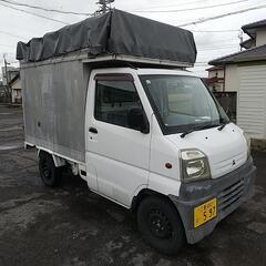 長～い車検付き❗️ミニキャブアルミバン すぐ乗って帰れます。 
